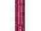 Shiseido Smoothing Lip Pencil - Kredka do ust 1,2g