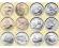 FIJI Zestaw 6 monet obiegowych 2012