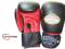 Rękawice bokserskie MASTERS RPU-3 10 oz GWARANCJA