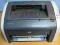 Drukarka HP LJ 1010 uskodzona