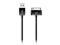 kabel PQI i-Cable  iPod iPhone iPad 85cm czarny