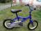 ROWER DLA CHŁOPCA UNIVERSAL 12 cali.