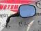 LUSTERKO PRAWE ORYGINAŁ  HONDA SILVER WING 400 600