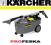 Karcher PUZZI 100 Odkurzacz piorący, 1250 W, PROMO