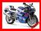 SUZUKI GSXR GSX-R 600 SRAD KIEROWNICA PRAWA 100%%%