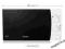 KUCHENKA MIKROFALOWA SAMSUNG GE711K KOMPAKTOWA HIT