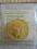 RUSKA ,,ZŁOTA,, MONETA Z CAREM Z SZUFLADY-WYKOPKI