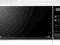 LG ELECTRONICS Kuchnia mikrofalowa MS2043HW