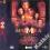 Mumia powraca. (Brendan Fraser,  Rachel Weisz) DVD