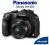 PANASONIC OBIEKTYW GX VARIO PZ 14-42 mm