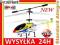 Wytrzymały Helikopter T638 NEW MODEL Oryginał MJX