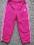 spodnie ADIDAS roz.104/110 POLAR super%%%