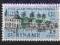 tomstamps HOLANDIA - SURINAM - 200 LAT HANDLU 1967