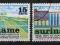 tomstamps HOLANDIA - SURINAM - UPRAWY 1974