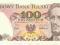100 złotych 1975r. Ser. B St.-1