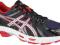 ASICS GEL-PHOENIX MĘSKIE BUTY BIEGOWE r 46.5