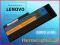 BATERIA LENOVO U350 14,8V 6000mAh