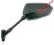 LUSTERKO LUSTERKA YAMAHA FZ1 '08- / MT01 od  07 -