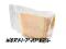 Worki próżniowe PA/PE  18x30 500 szt