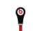 Słuchawki douszne beats by dr. dre. beatstour