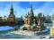 EDUCA PUZZLE 1500 MOSKWA PLAC CZERWONY KATEDRA Wwa