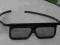 Okulary 3D Dla DZIECI Polaryzowane Liniowo 45/135
