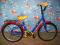 rowerek 18 cali centano   nr 9 z niemiec