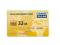 Szybki GOODRAM CREDIT CARD 32GB USB2.0