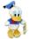 KACZOR DONALD (Disney) - nowe FLOPSIE 20cm