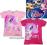 Littlest Pet Shop t-shirt PIESEK ZOE r.104 jróżowy