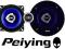 GŁOŚNIKI SAMOCHODOWE PEIYING AQ402C 80W 10cm 100mm