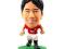 Figurka Soccerstarz Kagawa FFAN