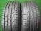 2szt 7,5mm Pirelli Pzero MO 255/40/20 Wawa 2011