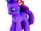 MLP TY TWILIGHT LICENCJA 20 CM NOWOŚĆ