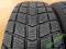 x 2szt ROADSTONE 205/65/16 C - zima 7,2mm BUS !