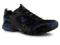 Buty męskie Black/Royal EVERLAST Jog II Mens Runni