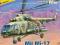 ZVEZDA 7253 Mil Mi17 HIP 1/72