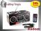 RADIO RADIA RETRO PRZENOŚNE GŁOŚNIK FM USB SD MMC
