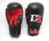 Rękawice Bokserskie GYM firmy Dragon 8 oz.