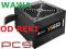Corsair VS 650W zasilacz ATX od reki sklep WAWA!!