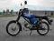 Simson S51 '85 12V *OKAZJA*