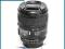 e-oko Nikkor 60/2.8 D AF Micro Gwar.6m-cy W-wa!