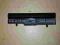 Bateria asus 1001px sprawna tanio 3h