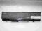 BATERIA DELL STUDIO 1537 NIETESTOWANA