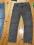 spodnie jeansowe chłopięce slim 10-11 lat 146cm