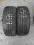 OPONY LETNIE 255/45 R20 101W BRIDGESTONE DUELER