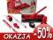 S01 ODKURZACZ BEZPRZEWODOWY SWIVEL SWEEPER KAŚKA