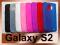 WYPRZEDAŻ !!!SAMSUNG GALAXY S2 i9100 etui Silicon
