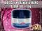 MOCNY ŻEL IBD UV FRENCH XTREME CLEAR GEL 56g * HIT