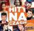 Hity Na Czasie - Lato 2013 Radio Eska [2CD]24H^